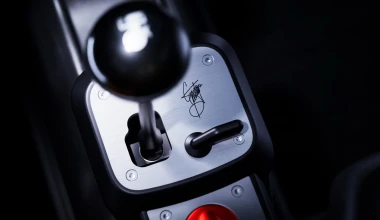 GMA T.33: Γιατί κοστίζει 1,6 εκατ. ευρώ;