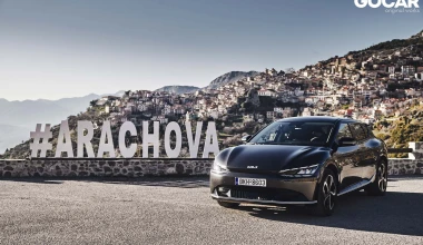 Δοκιμή Κia EV6: Lightning! [video]