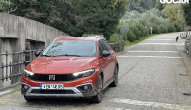Οδοιπορικό με Fiat Tipo Cross στη Δ. Πελοπόννησο