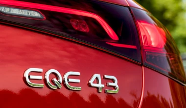 Νέα Mercedes-AMG EQE, με 687 ίππους και 518 km αυτονομία