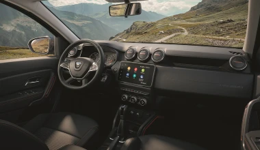 To Dacia Duster γίνεται πιο... Extreme!