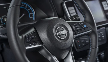 Ανανέωση για το Nissan LEAF - Πότε έρχεται Ελλάδα