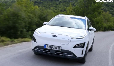 Δοκιμή Hyundai Kona Electric 64 kWh: Το ηλεκτρικό όπως θα έπρεπε να είναι  