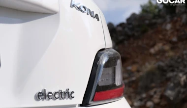 Δοκιμή Hyundai Kona Electric 64 kWh: Το ηλεκτρικό όπως θα έπρεπε να είναι