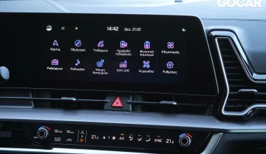 Δοκιμή: Kia Sportage 1.6 T-GDi 48V Hybrid 180 PS 7DCT [video] 