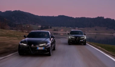 Alfa Romeo Giulia και Stelvio: Νέα έκδοση με αύρα από την Quadrifoglio