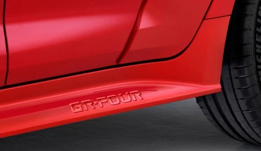 Νέα Toyota GR Corolla, με 300 άλογα και τετρακίνηση! [video]