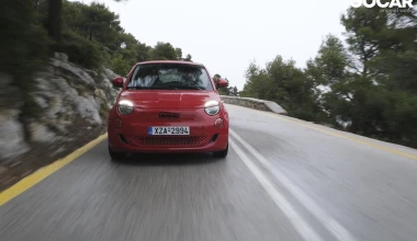 Δοκιμή FIAT 500 RED Edition 42 kWh: Όλα στο κόκκινο