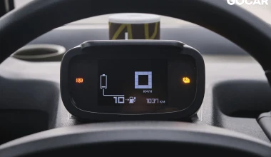 Δοκιμή Citroen Ami: H επανάσταση στις αστικές μετακινήσεις [video]