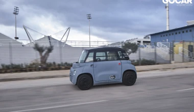 Δοκιμή Citroen Ami: H επανάσταση στις αστικές μετακινήσεις [video]