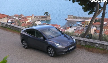 Δοκιμή αυτονομίας Tesla Model Y: Κάνεις εύκολα 400 km;