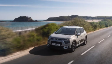 Citroen: Άνεση, καινοτομία, στιλ!