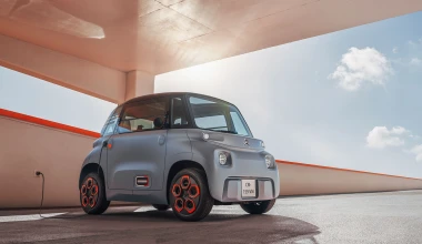 Citroen: Άνεση, καινοτομία, στιλ!