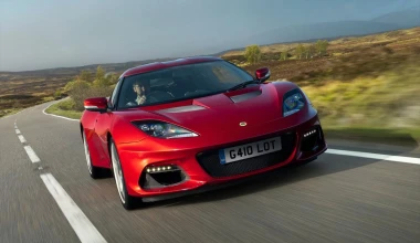 0-100 GOCAR Issues: Τα σημαντικότερα μοντέλα!