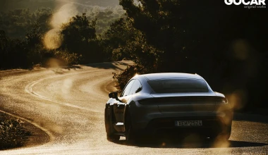 0-100 GOCAR Issues: Η δύναμη του φακού