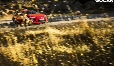 0-100 GOCAR Issues: Η δύναμη του φακού