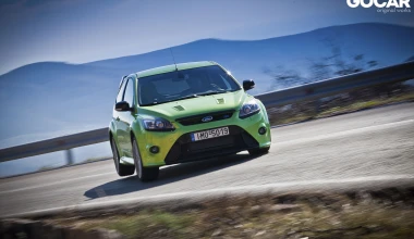 0-100 GOCAR Issues: Η δύναμη του φακού