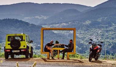 0-100 GOCAR Issues: Οι άνθρωποι κάνουν τη διαφορά… 