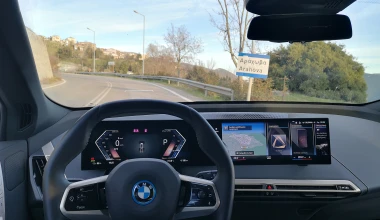 Οδοιποιρικό: Δωρεάν διακοπές στην Αράχωβα με BMW iX40