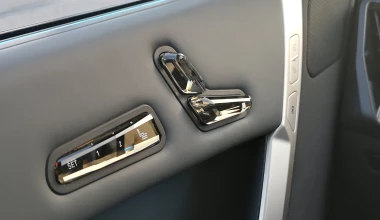 Οδοιποιρικό: Δωρεάν διακοπές στην Αράχωβα με BMW iX40