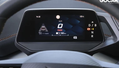 Δοκιμή CUPRA Born 58 kWh 204 PS: Γεννάει συναίσθημα 