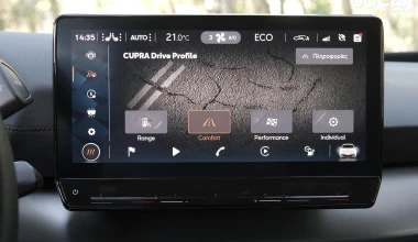 Δοκιμή CUPRA Born 58 kWh 204 PS: Γεννάει συναίσθημα 