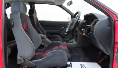 Δεν θα πιστέψεις την τιμή πώλησης αυτού του Ford Escort Cosworth! 