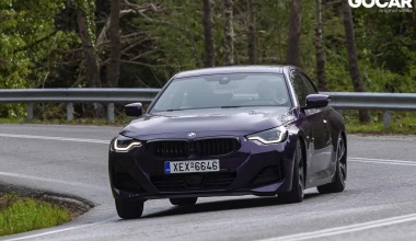 Δοκιμή BMW 220i: Πόσο BMW είναι;