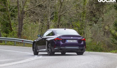 Δοκιμή BMW 220i: Πόσο BMW είναι;