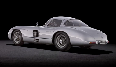 Αυτό ίσως είναι το ακριβότερο αυτοκίνητο στον κόσμο!