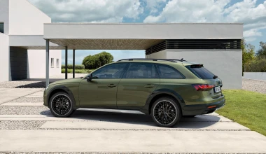 Ανανέωση για το crossover Audi A4 allroad quattro