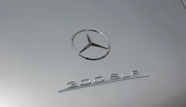 Το πιο ακριβό αυτοκίνητο στον κόσμο είναι Mercedes – Διπλά λεφτά από την ακριβότερη Ferrari