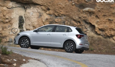 Τα 10 φθηνότερα αυτόματα supermini στην Ελλάδα