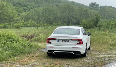 Κάναμε 1.500 χιλιόμετρα σε 5 ημέρες με Volvo S60 T8 PHEV 