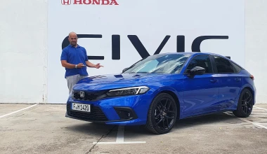 Νέο Honda Civic - Η πρώτη παρουσίαση [video]