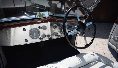 Ανακαλύφθηκε σπάνιος θησαυρός σε αχυρώνα [video]