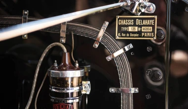 Ανακαλύφθηκε σπάνιος θησαυρός σε αχυρώνα [video]