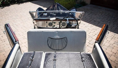 Ανακαλύφθηκε σπάνιος θησαυρός σε αχυρώνα [video]