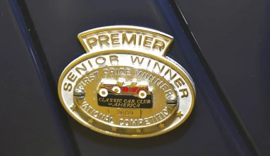 Ανακαλύφθηκε σπάνιος θησαυρός σε αχυρώνα [video]