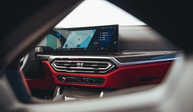 BMW M3 Touring: Οικογενειακό 510 ίππων!