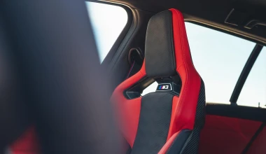 BMW M3 Touring: Οικογενειακό 510 ίππων!