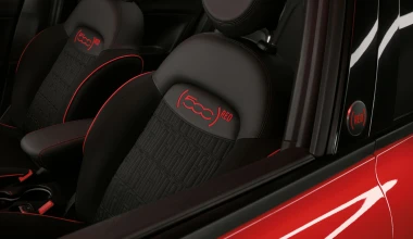 Fiat 500X Hybrid & Tipo Hybrid: Με ενέργεια και διάθεση