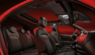 Fiat 500X Hybrid & Tipo Hybrid: Με ενέργεια και διάθεση