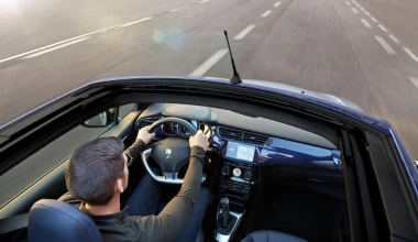 Νέο Citroën DS3 Cabrio στην Ελλάδα