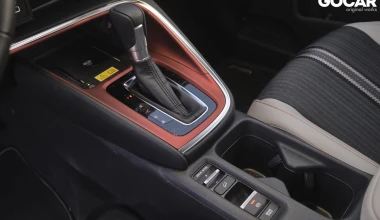 Υβριδικό C-SUV με ελάχιστη κατανάλωση και υψηλή ποιότητα – Ποιο είναι; [video]