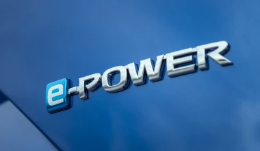 Nissan: Ηλεκτροκίνηση χωρίς περιορισμούς, από σήμερα