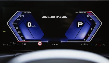 ΑLPINA D3 S Touring – Καθημερινή πολυτέλεια