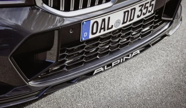 ΑLPINA D3 S Touring – Καθημερινή πολυτέλεια