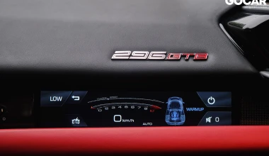 Δοκιμή Ferrari 296 GTB: Εξέλιξη ή θάνατος