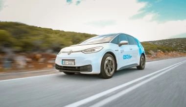 Αστυπάλαια: Σε πλήρη εφαρμογή το astyMOVE